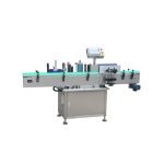 Round Bottle Labeling Machine Машина за етикетирање округле флаше