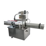 Rotary Automatic Ropp Capping Machine Ротациона аутоматска Ропп машина за затварање