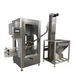 Аутоматска машина за затварање са једном главом